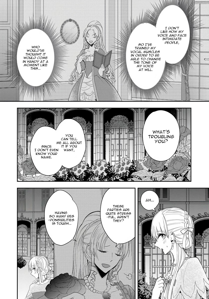 The Inner Palace Tale Of A Villainess Noble Girl Chapter 5 - Picture 1