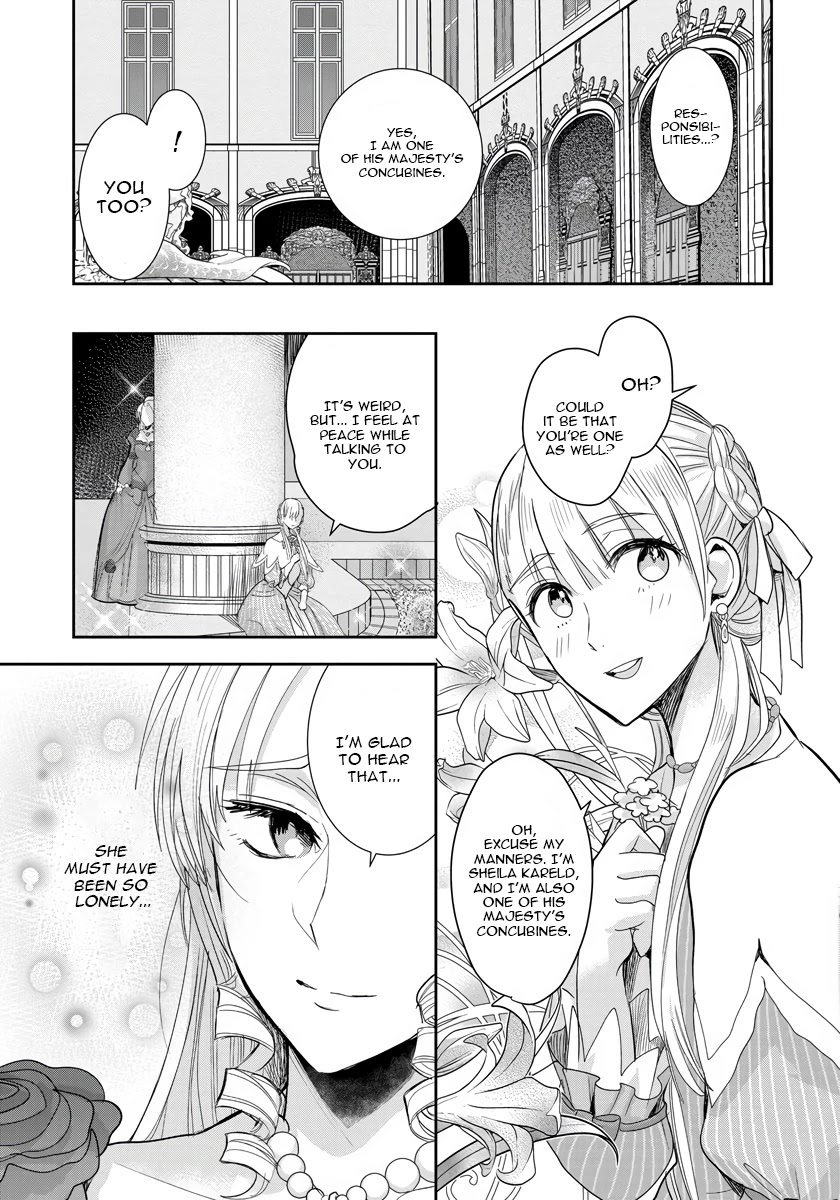 The Inner Palace Tale Of A Villainess Noble Girl Chapter 5 - Picture 2