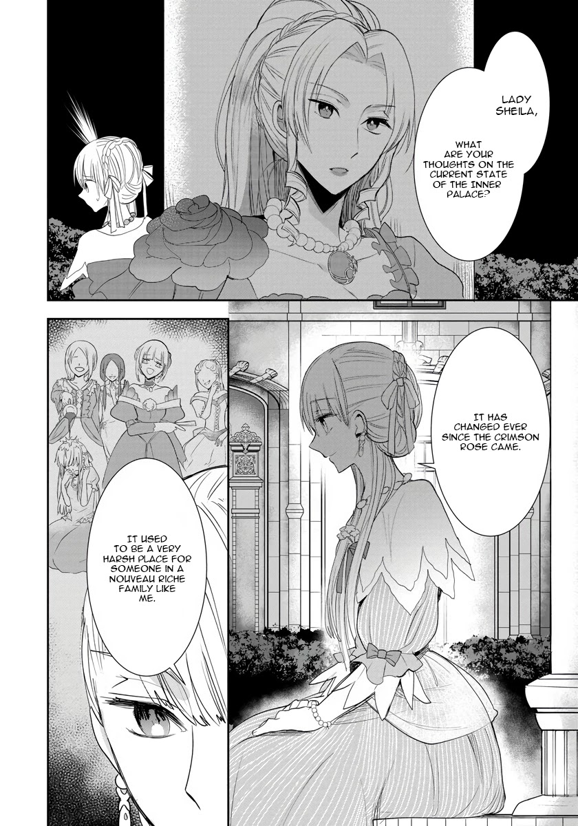 The Inner Palace Tale Of A Villainess Noble Girl Chapter 5 - Picture 3