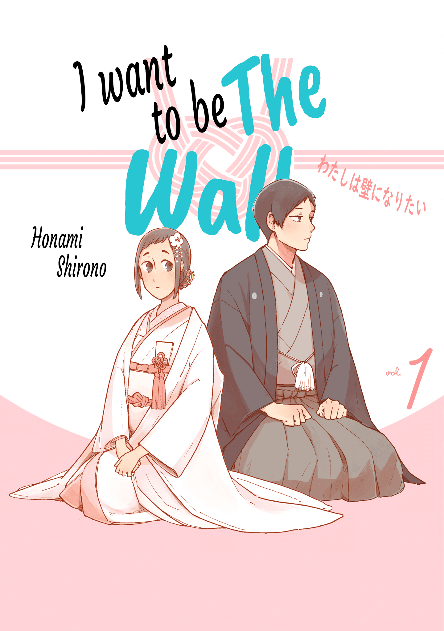 I Want To Be The Wall - Page 2