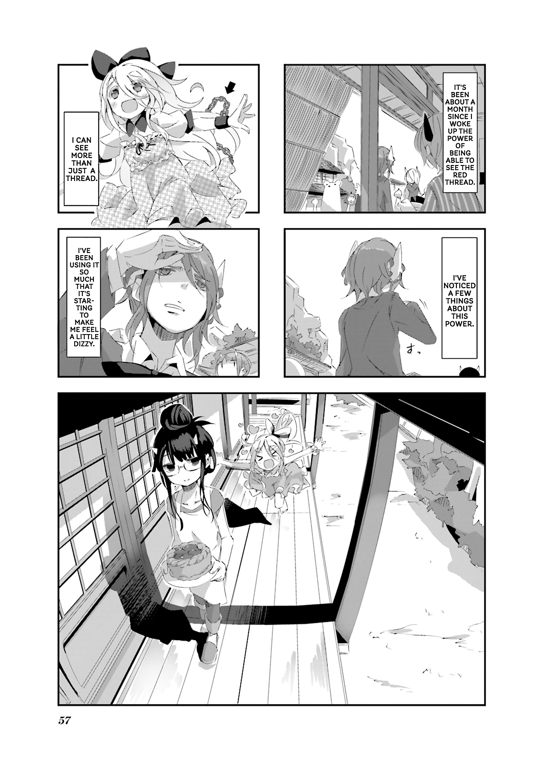 Shirokuma To Fumeikyoku Vol.2 Chapter 17 - Picture 2