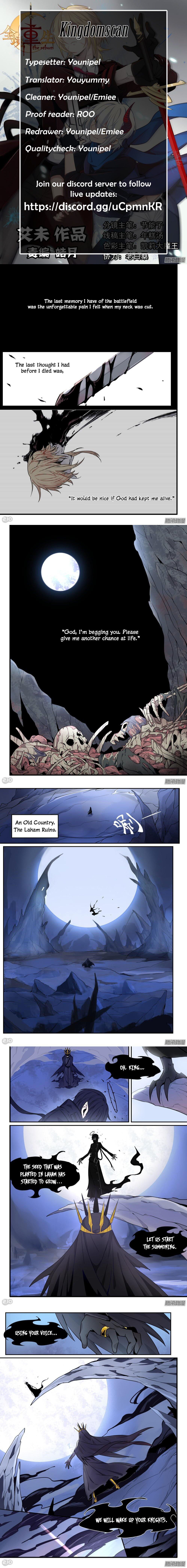 The Reborn - Page 1