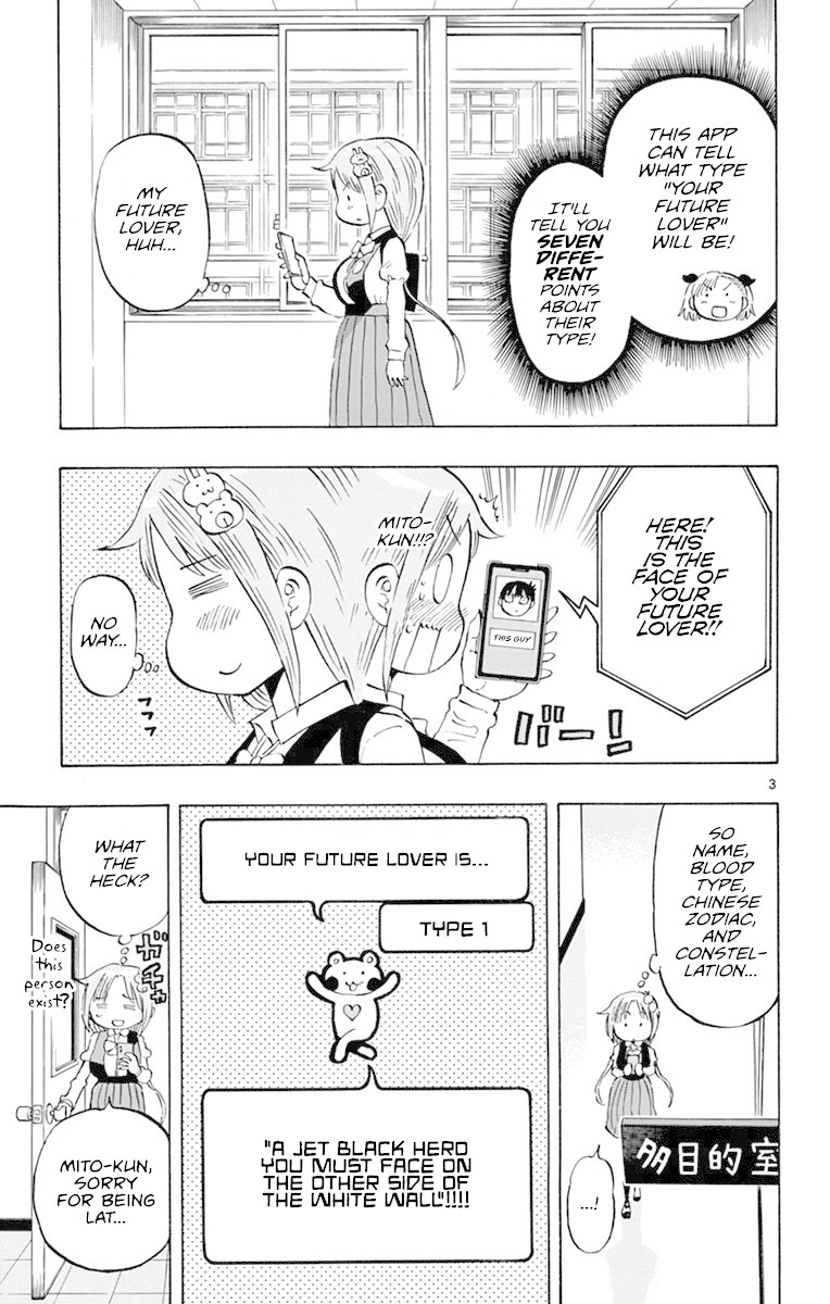Ponkotsu-Chan Kenshouchuu Chapter 10: Fortunes That Are Often Right - Picture 3
