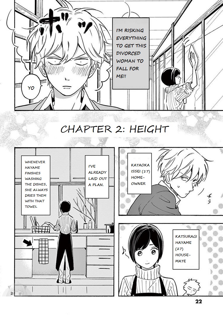 Batsu Ichi Arasa Joshi To Danshi Kokosei Chapter 2: Height - Picture 2