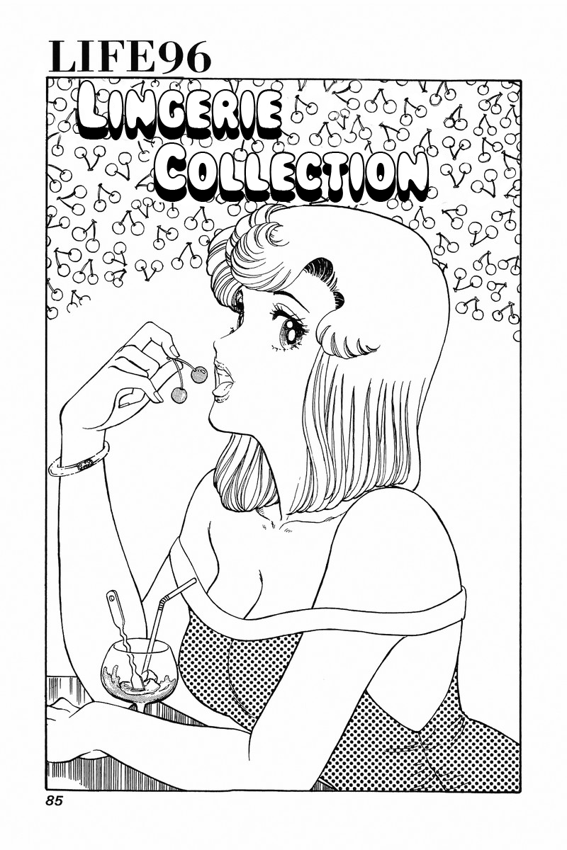 Amai Seikatsu Vol.10 Chapter 96: Lingerie Collection - Picture 2