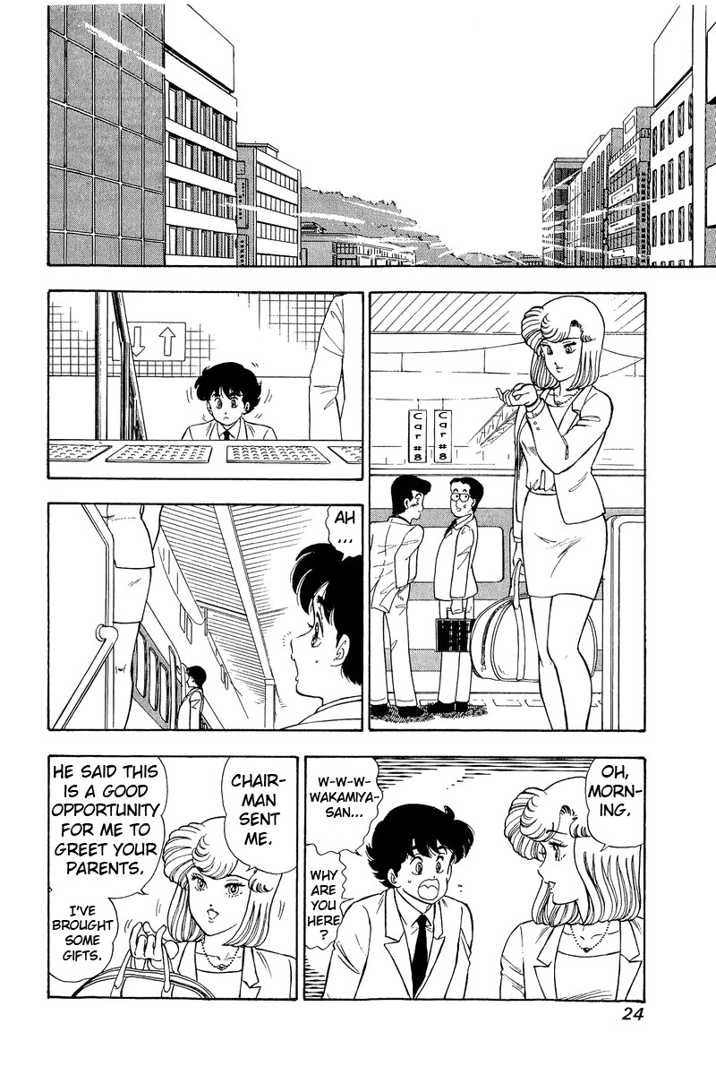 Amai Seikatsu Vol.10 Chapter 92: At The Hometown - Picture 3