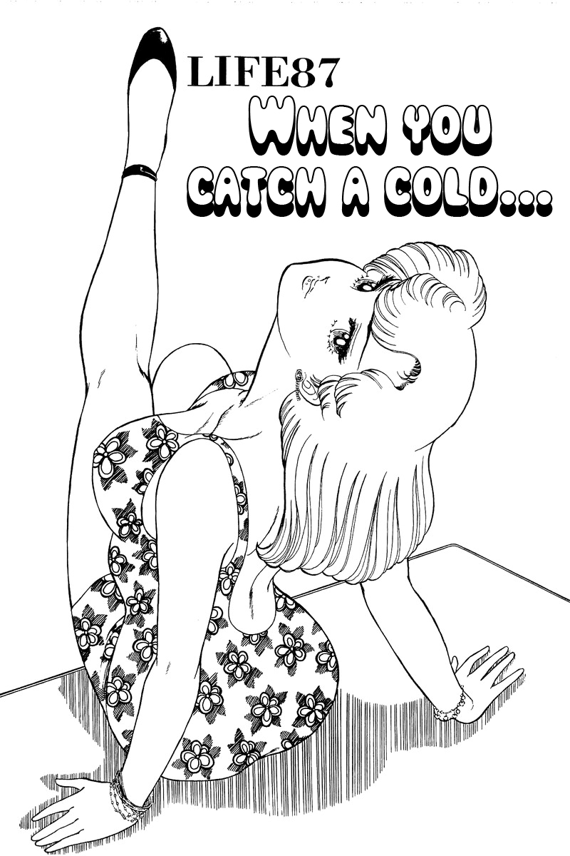 Amai Seikatsu Vol.9 Chapter 87: When You Catch A Cold - Picture 2