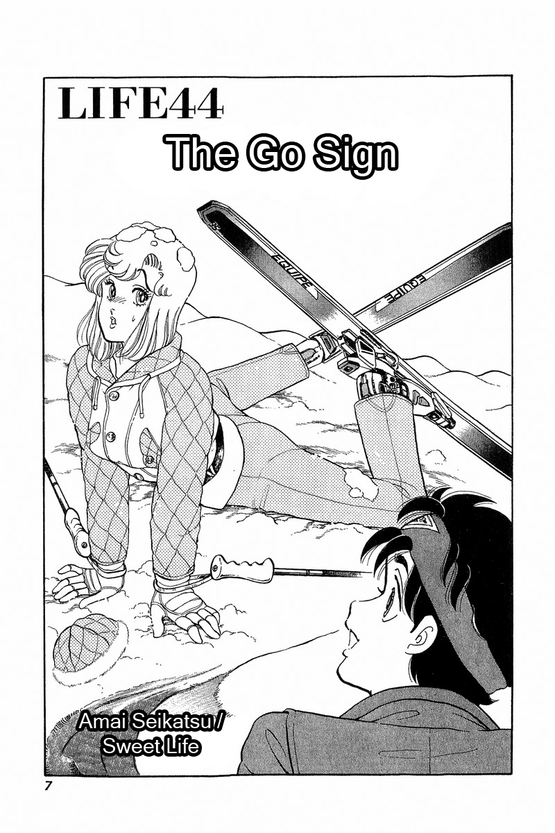 Amai Seikatsu Vol.6 Chapter 44: The Go Sign - Picture 2