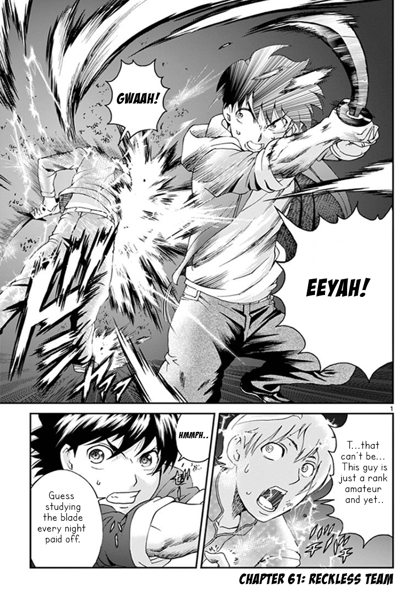 Kimi Wa 008 Vol.7 Chapter 61: Reckless Team - Picture 2