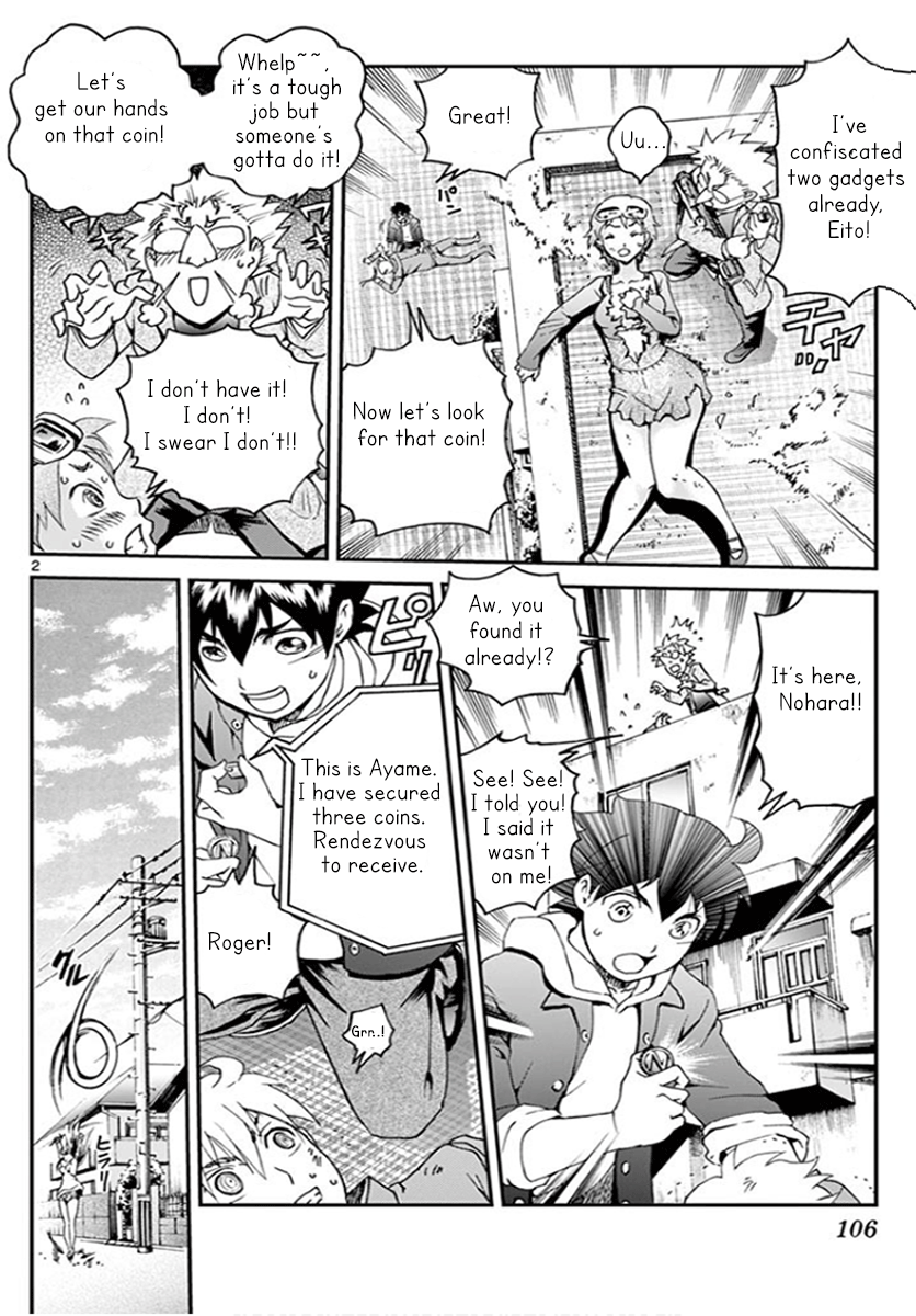 Kimi Wa 008 - Page 3