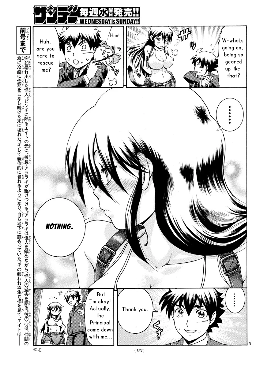 Kimi Wa 008 Vol.1 Chapter 46: The Truth Of Death - Picture 3