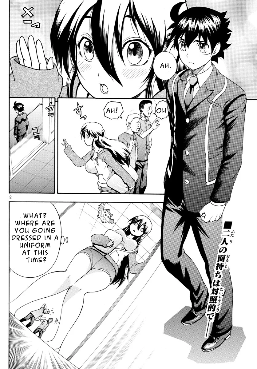 Kimi Wa 008 Vol.5 Chapter 43: Before The Basement - Picture 3