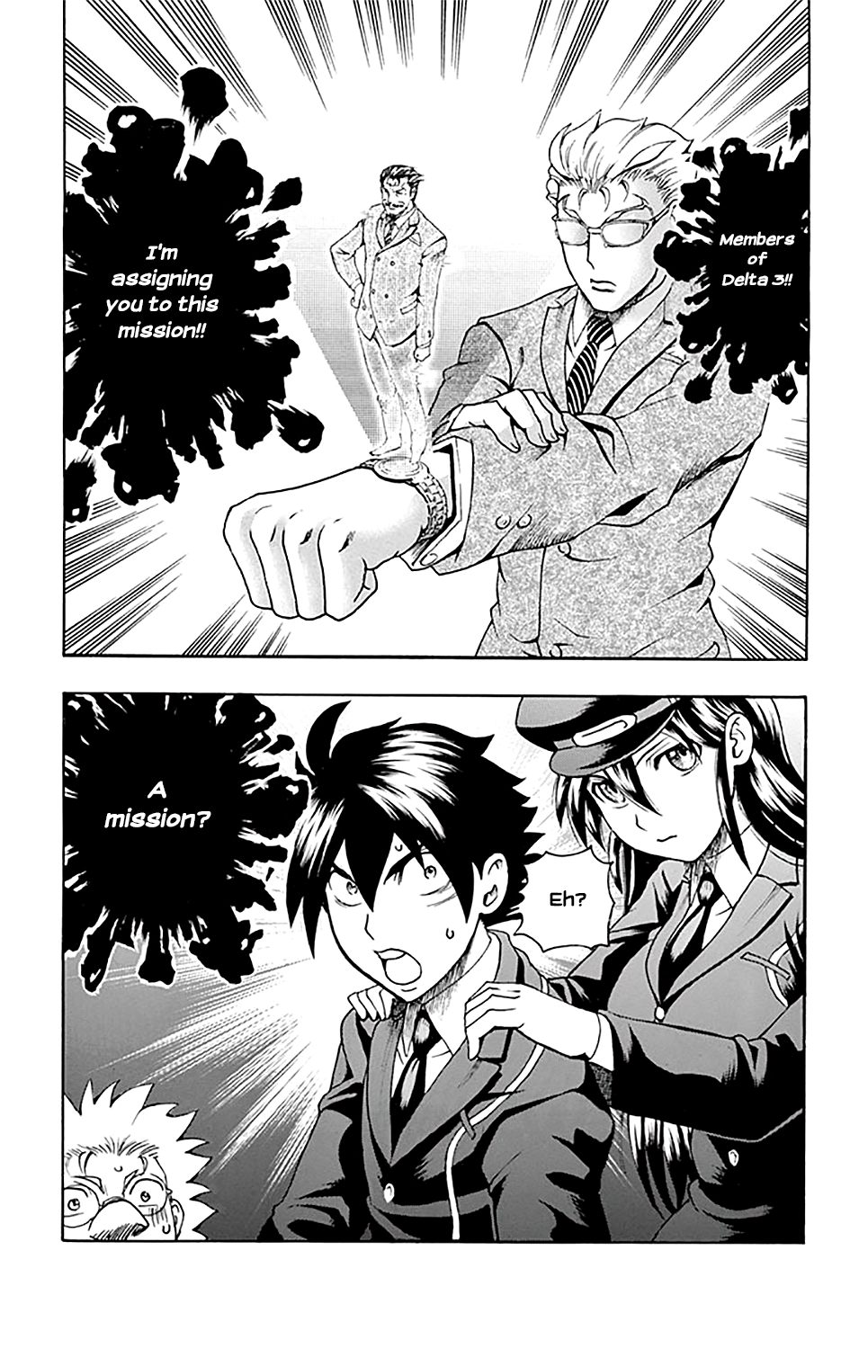 Kimi Wa 008 Vol.3 Chapter 26: Practical Training - Picture 2