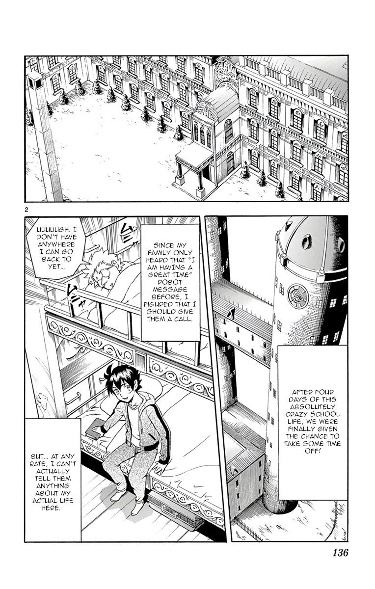 Kimi Wa 008 Vol.2 Chapter 14: Training Begins - Picture 2
