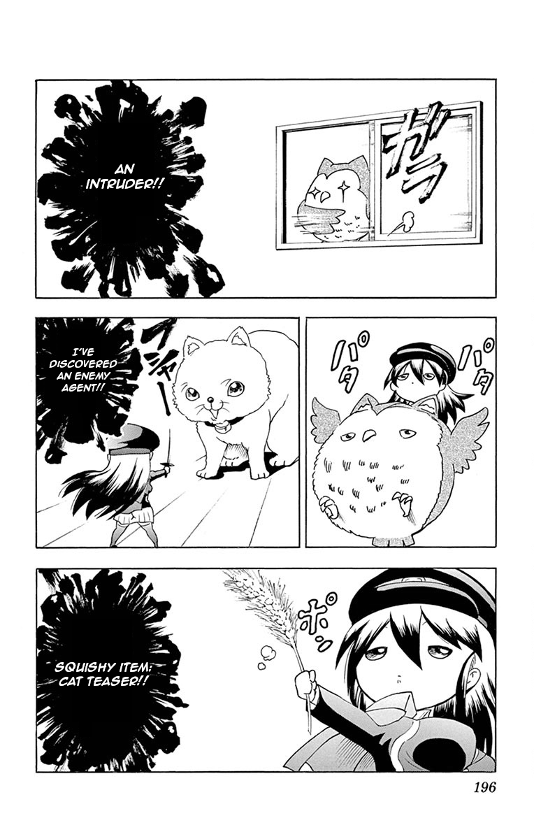 Kimi Wa 008 - Page 2