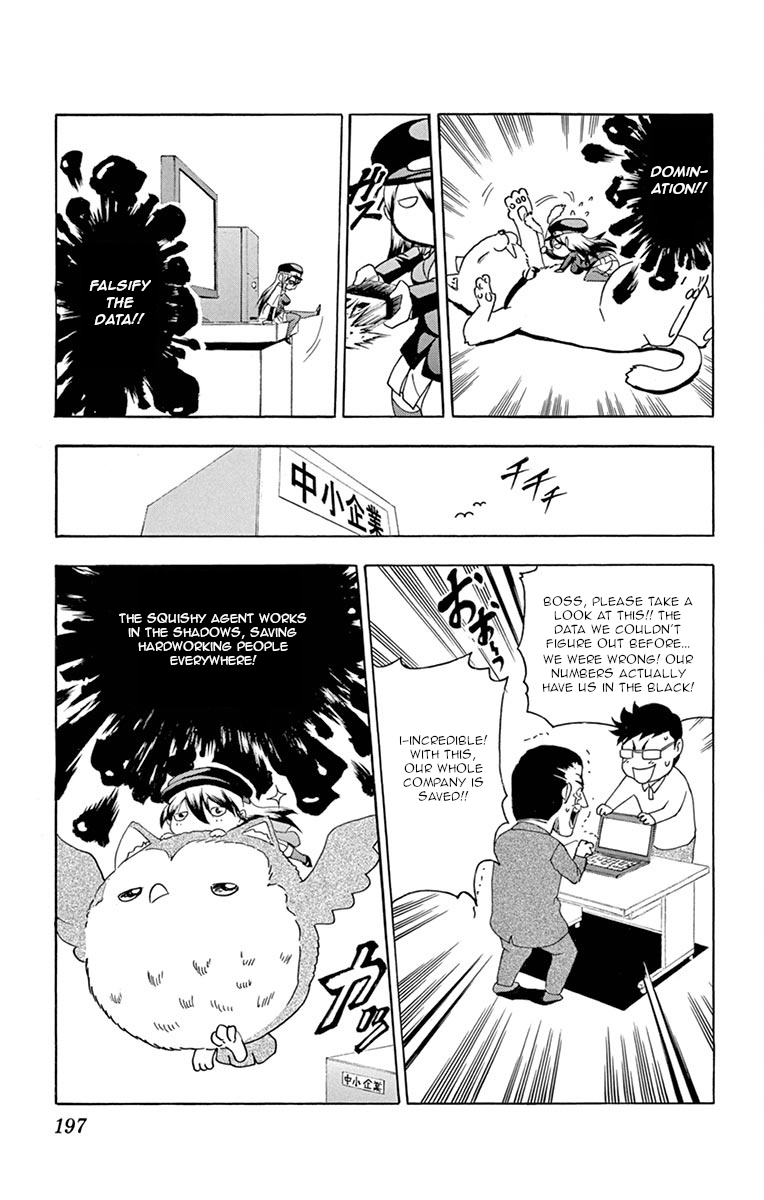 Kimi Wa 008 Vol.1 Chapter 6.5: Volume 1 Omake - Picture 3