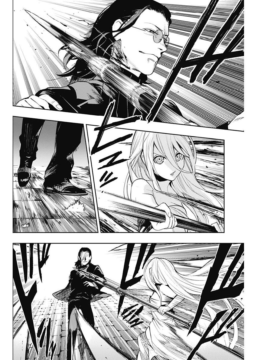 Momo: The Blood Taker Vol.3 Chapter 30: The Truth - Picture 3