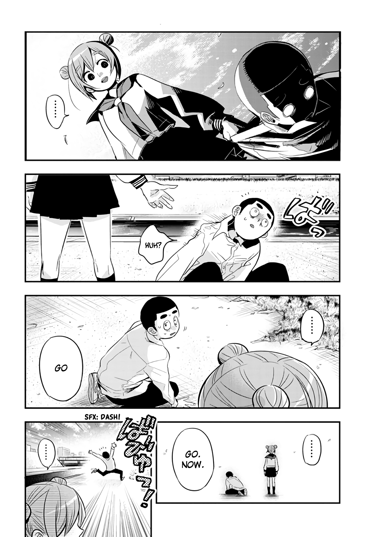 Giri-Giri Saegiru Katagirisan - Page 2