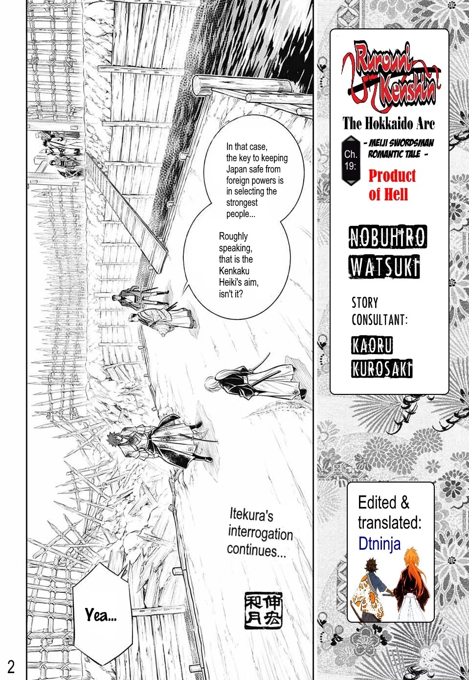 Rurouni Kenshin: Hokkaido Arc Chapter 19: Product Of Hell - Picture 2