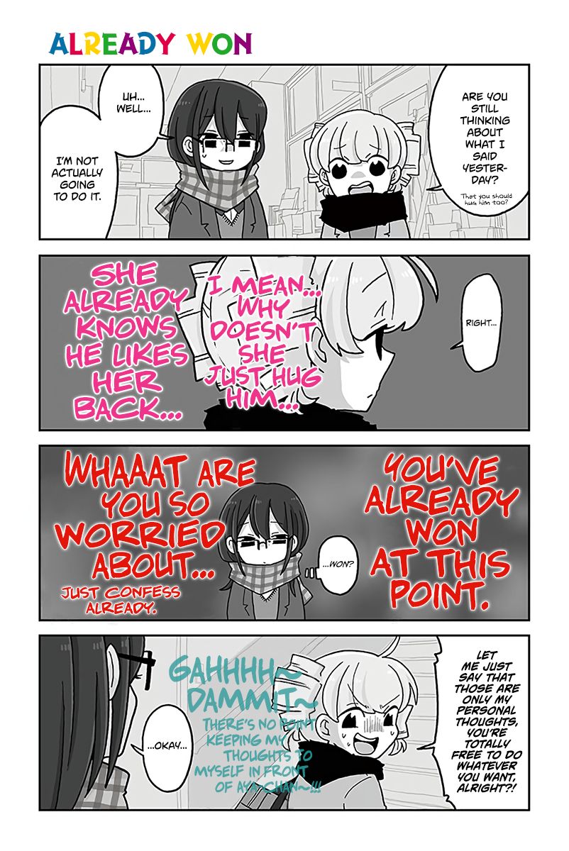 Mousou Telepathy Chapter 593 : Already Won - Picture 1