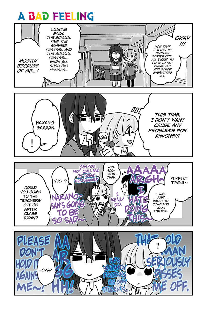 Mousou Telepathy Chapter 538 - Picture 1