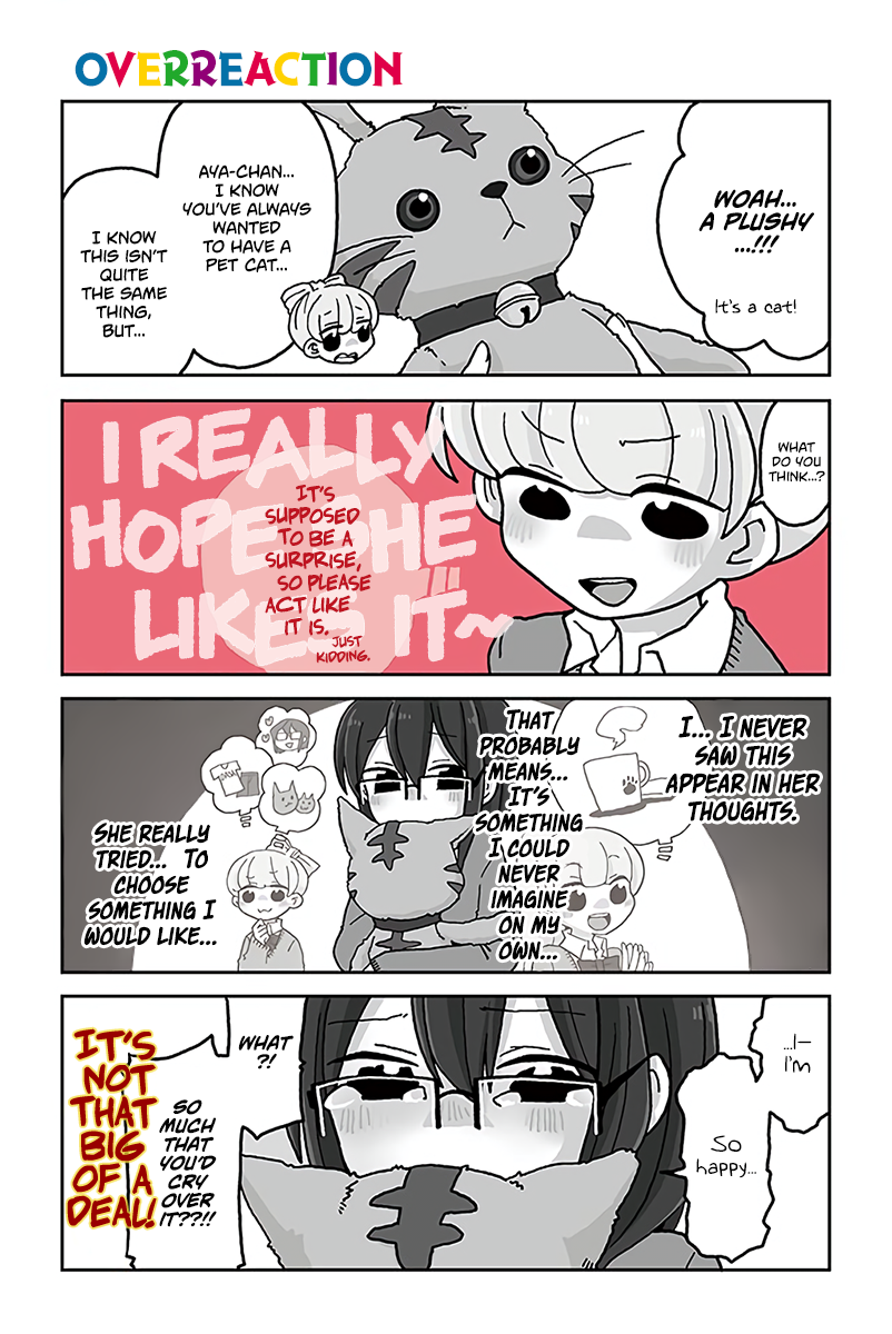 Mousou Telepathy Chapter 526 - Picture 1