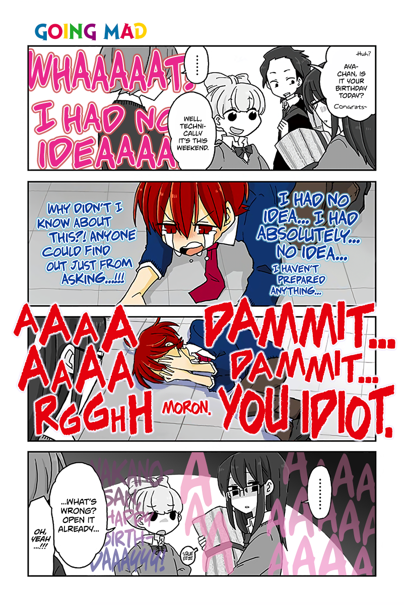Mousou Telepathy Chapter 525 - Picture 1