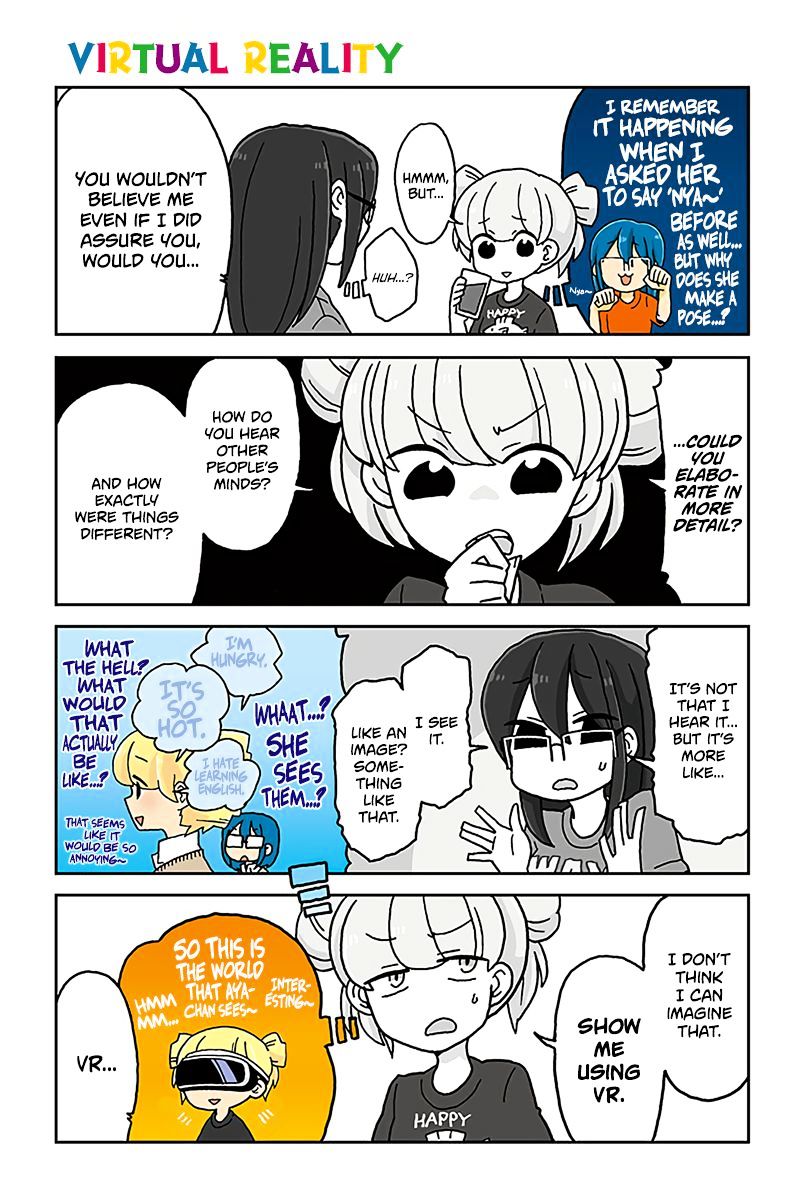 Mousou Telepathy Chapter 434 : Virtual Reality - Picture 1