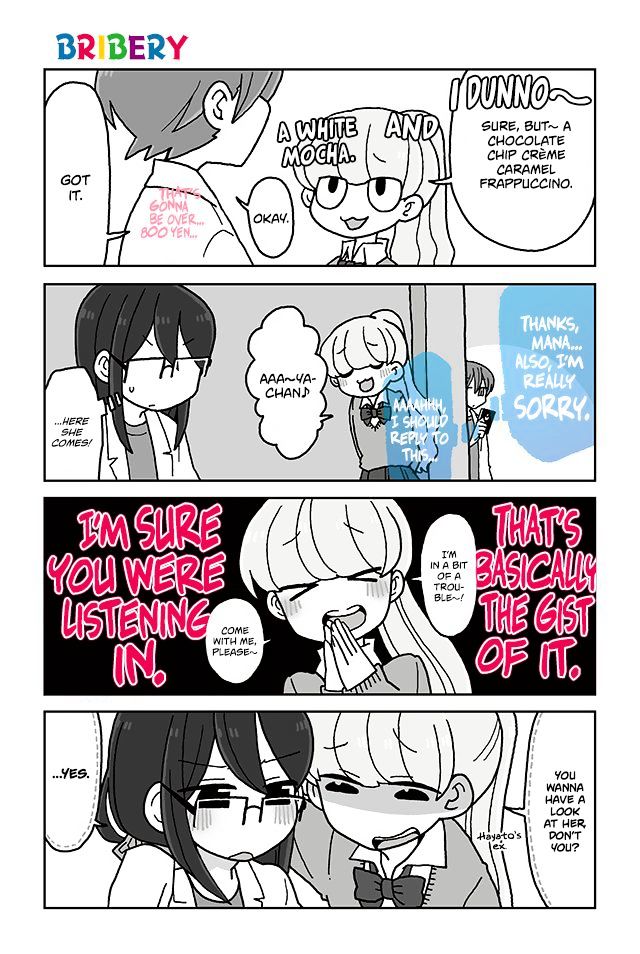 Mousou Telepathy Chapter 410 : Bribery - Picture 1