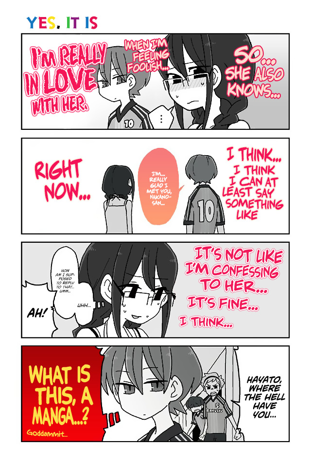 Mousou Telepathy Chapter 228 : Yes, It Is - Picture 1