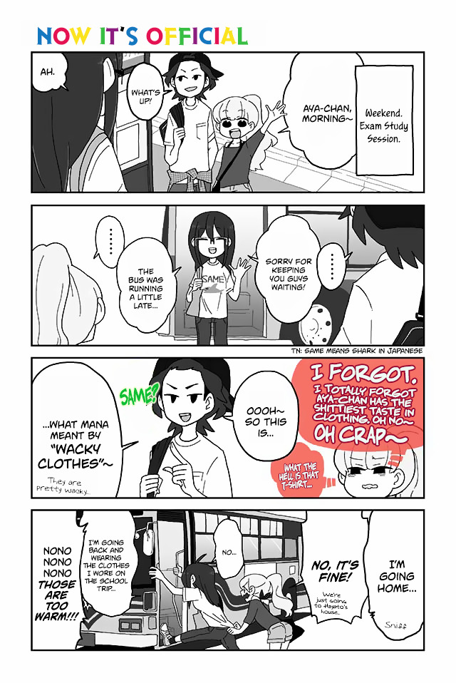 Mousou Telepathy Chapter 180 : Now It's Official - Picture 1
