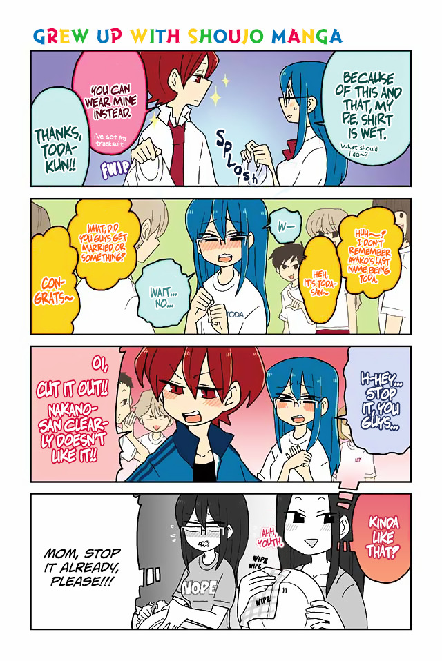 Mousou Telepathy Chapter 148 : Grew Up With Shoujo Manga - Picture 1