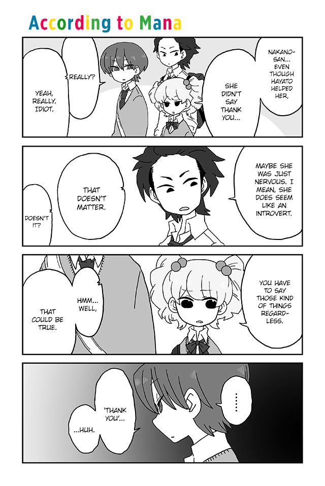 Mousou Telepathy Chapter 26 - Picture 1