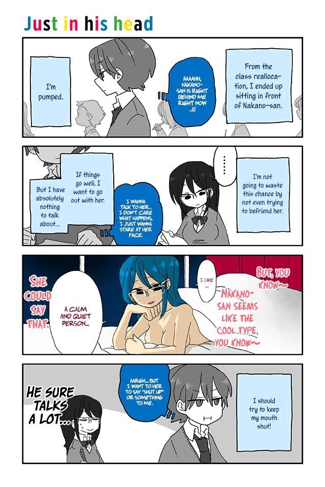 Mousou Telepathy Chapter 5 - Picture 1