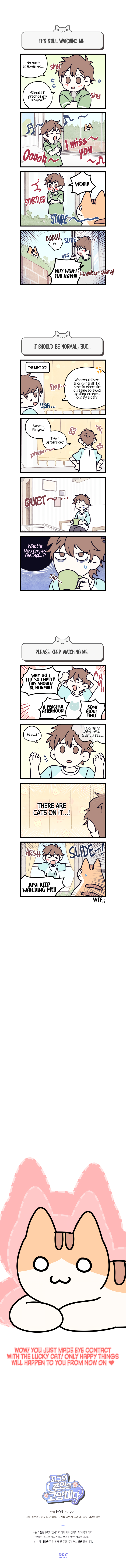 Cats Own The World Vol.1 Chapter 21 - Picture 2