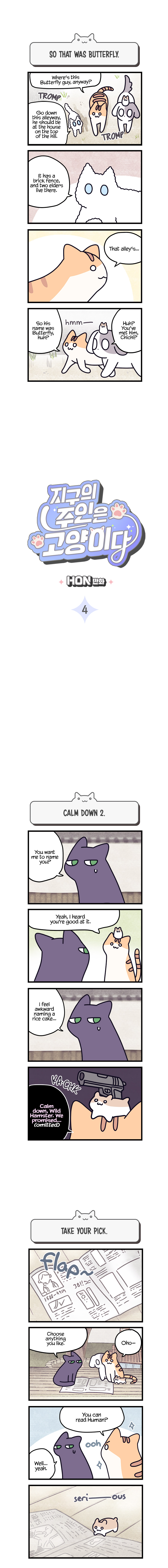 Cats Own The World Chapter 4 - Picture 1
