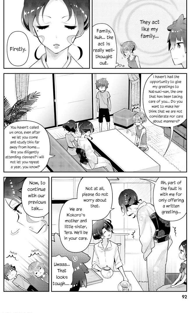 Mofu O Neesan No Atatame-Kata - Page 2