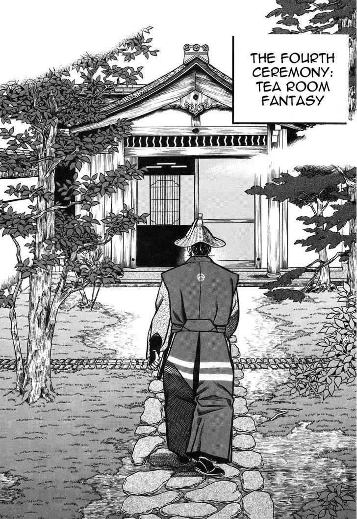 Hyougemono Chapter 4 : The Fourth Ceremony: Tea Room Fantasy - Picture 2