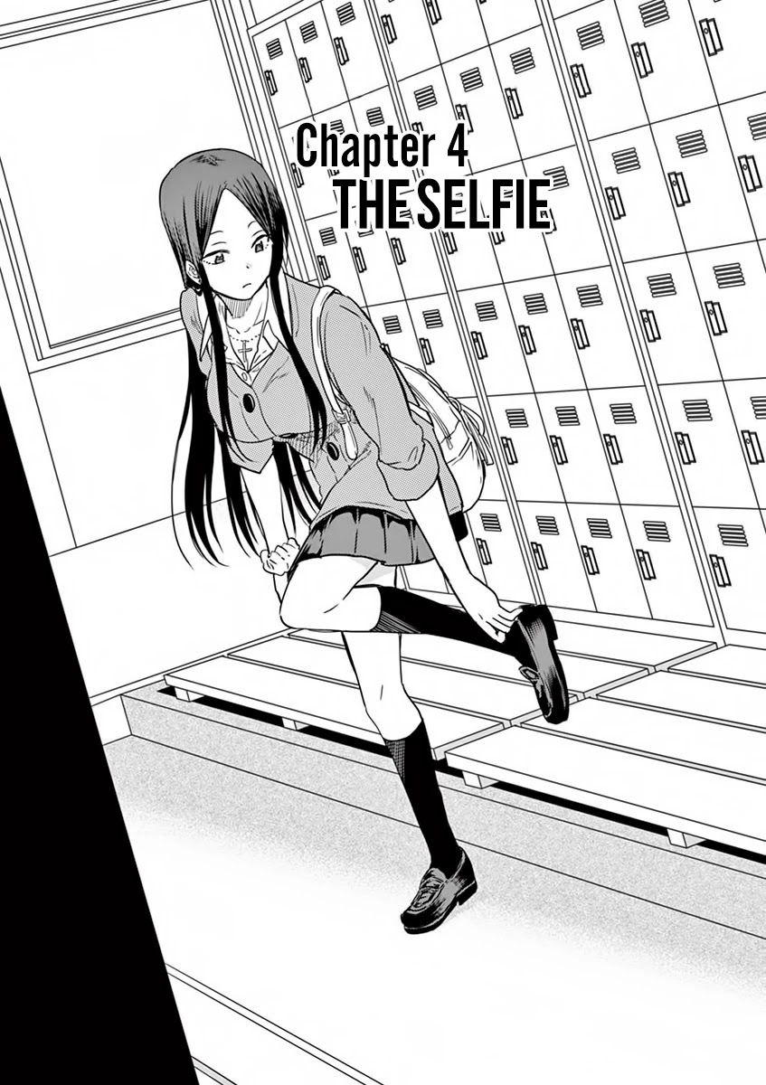 A High School Girl Raises A Corporate Slave Chapter 4: The Selfie - Picture 2