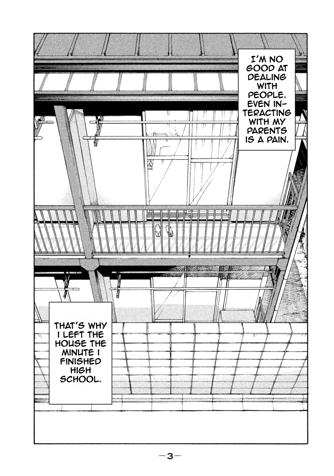 Asuperu Kanojo Vol.1 Chapter 1 - Picture 2