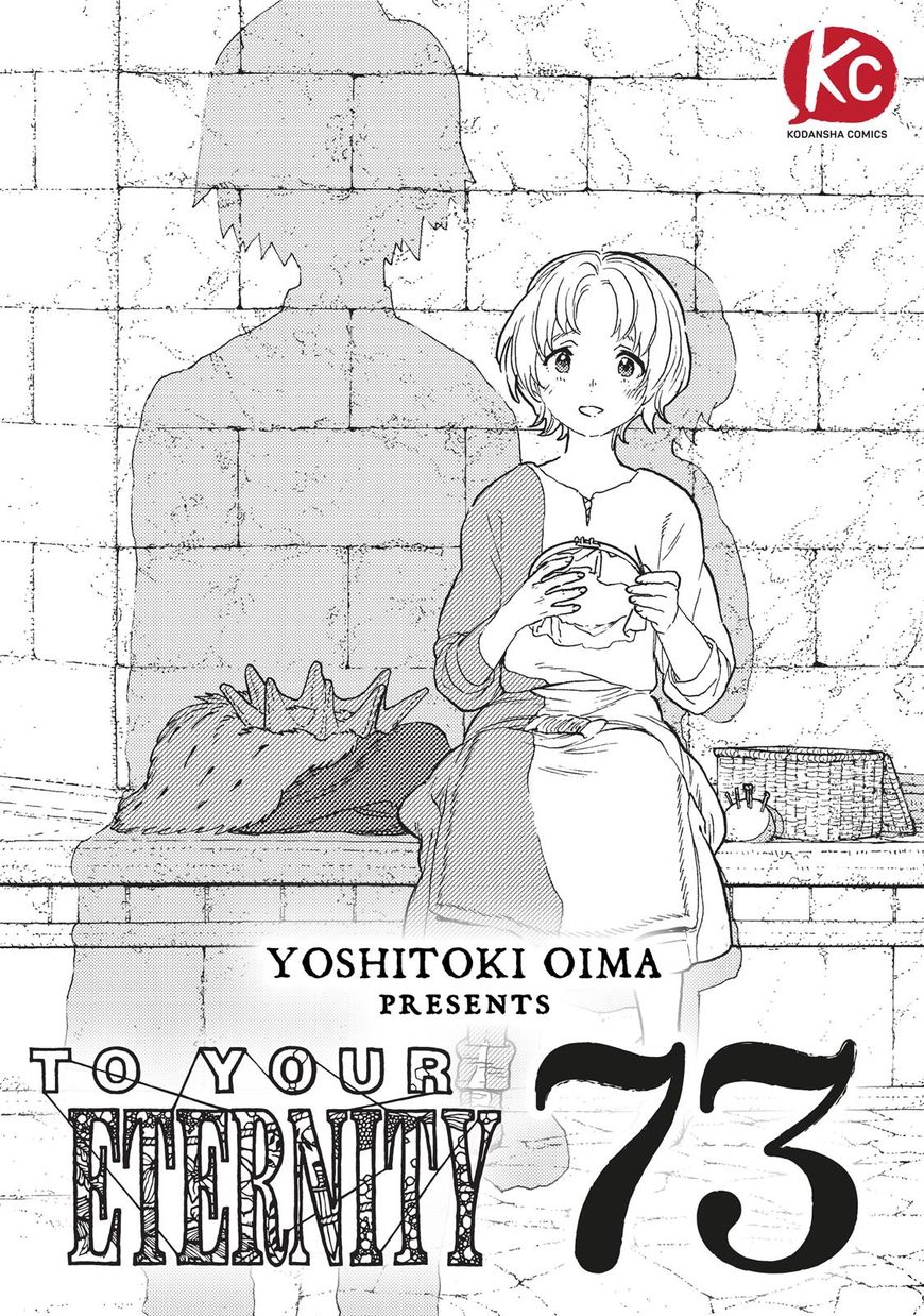 To You, The Immortal Chapter 73 - Picture 1