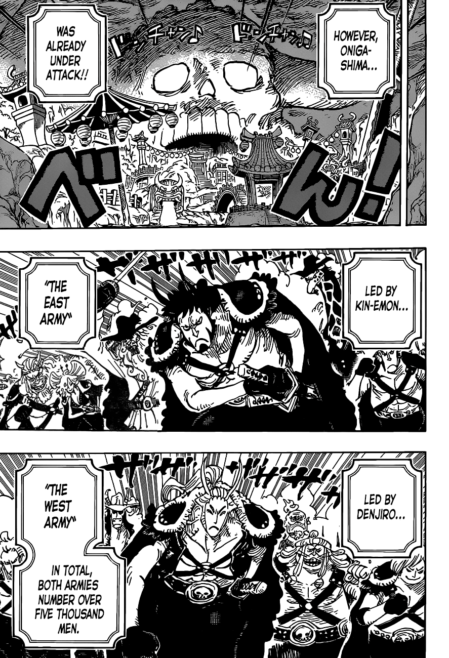 One Piece Chapter 979: Family Problems - Picture 3