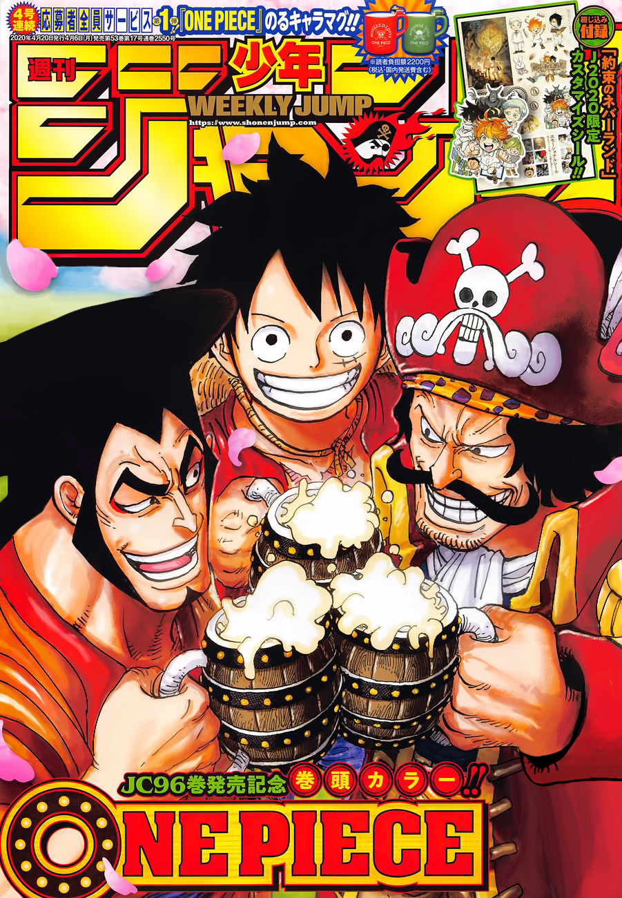One Piece Chapter 976: Allow Me To Introduce Myself - Picture 1