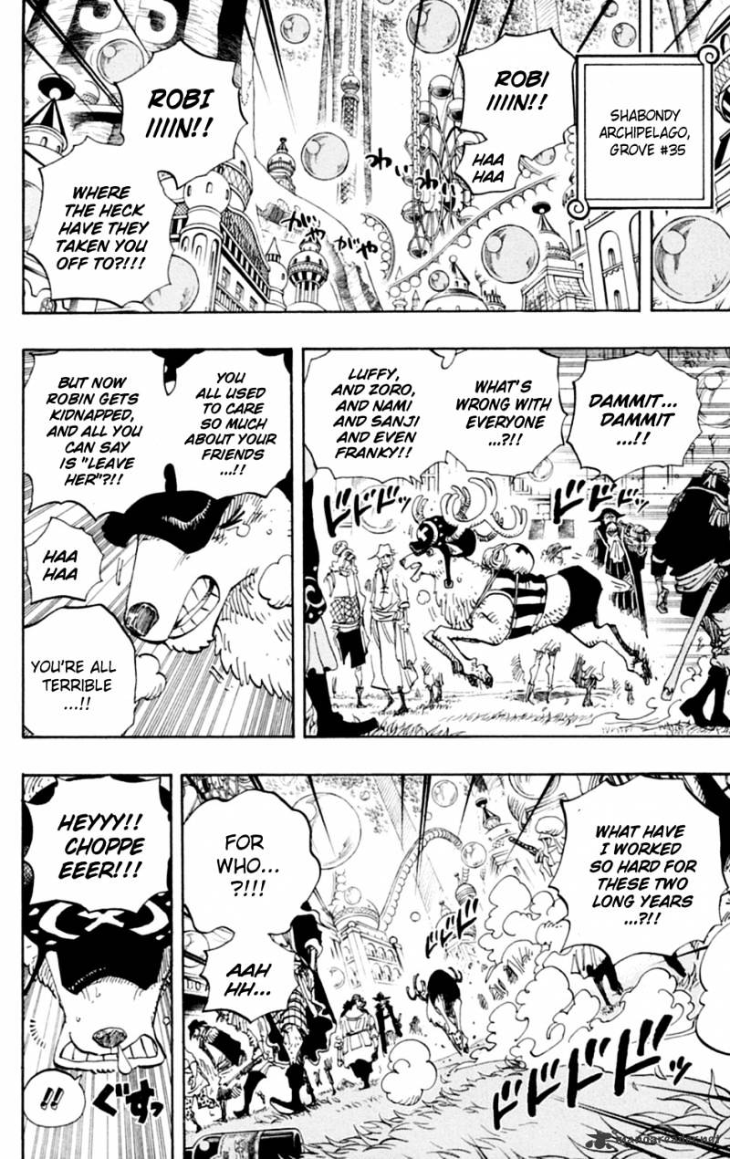 One Piece Chapter 600 : The Island Of Restarting - Picture 2