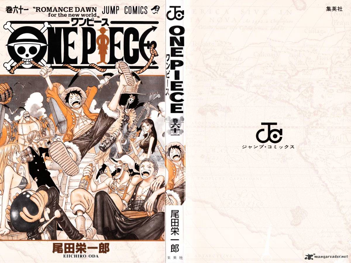 One Piece Chapter 595 : Pledge - Picture 1