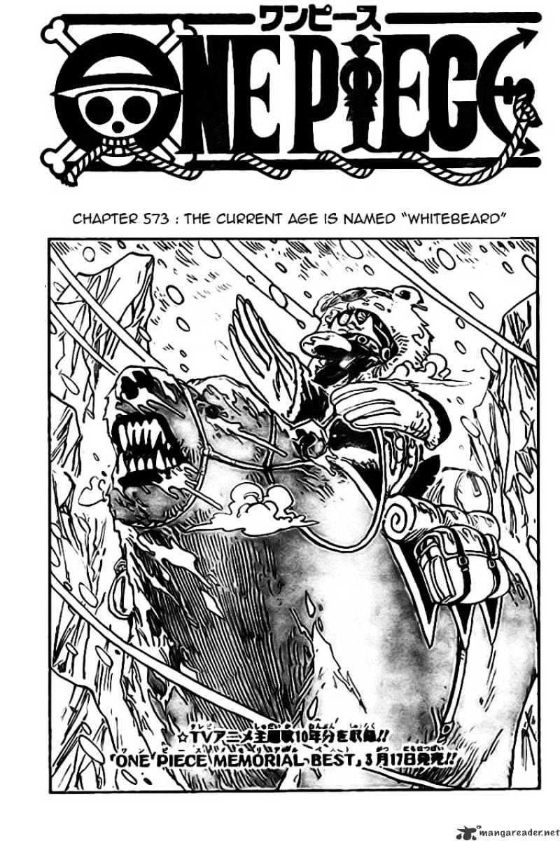 One Piece Chapter 573 : The Current Age Is Named Whitebeard - Picture 1