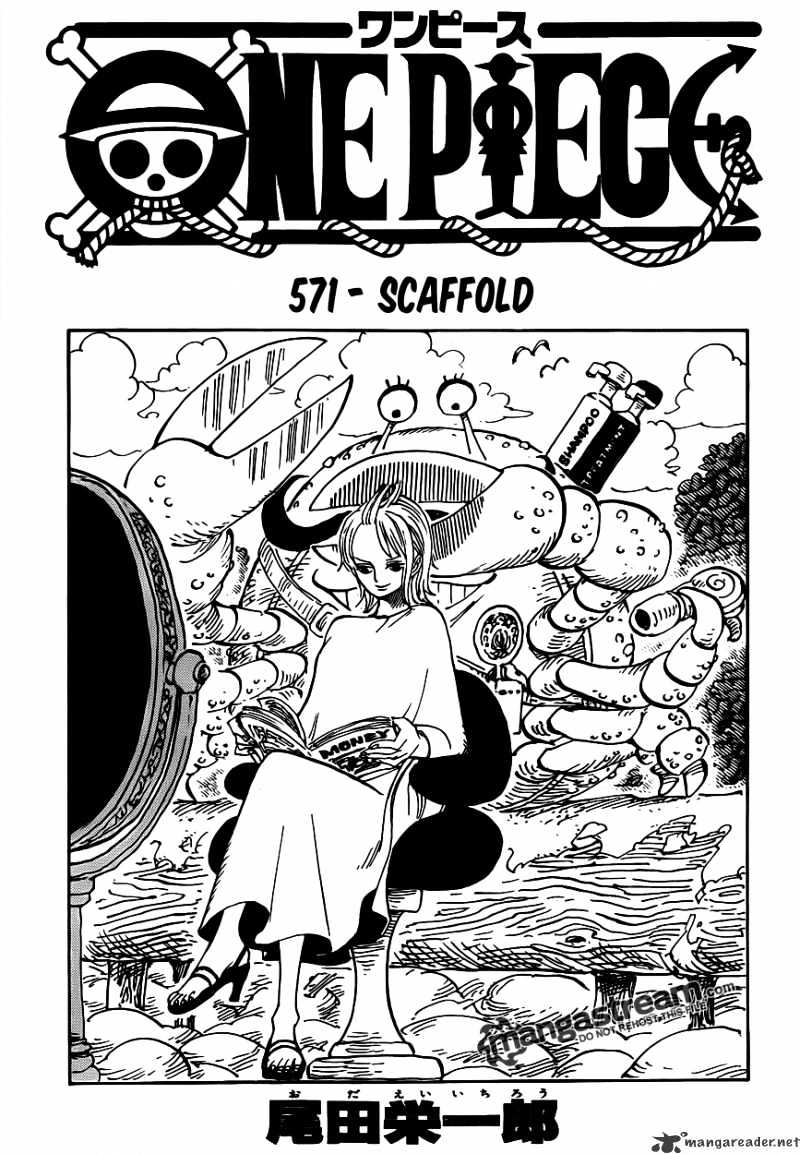 One Piece Chapter 571 : Scaffold - Picture 1
