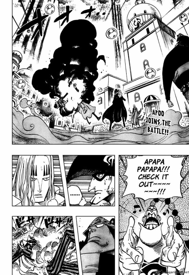 One Piece Chapter 510 : Straw Hat Pirates Vs Combat Weapon - Picture 3