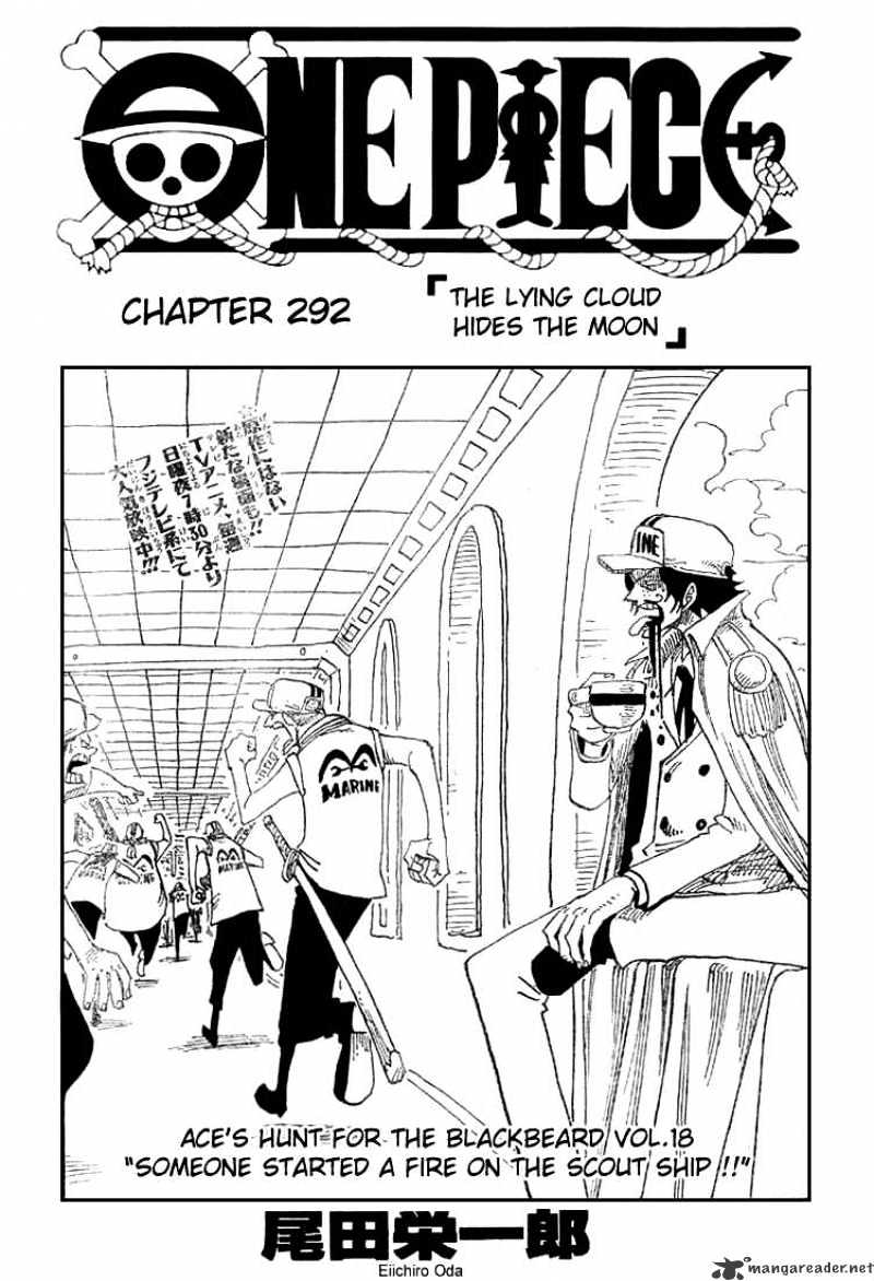 One Piece Chapter 292 : The Lying Cloud Hides The Moon - Picture 1