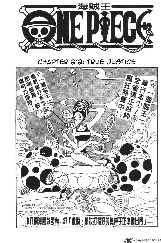 One Piece Chapter 212 : True Justice - Picture 1